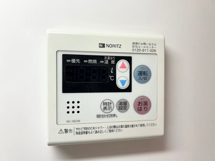 内観写真 レインボ－ピア記念橋