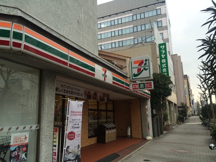 セブンイレブン(コンビニ)まで195m レインボ－ピア記念橋