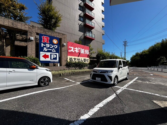 駐車場 ユニオンヒルズ丘下