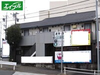 コーポエイト
