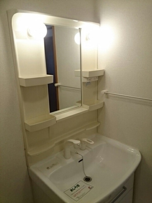 洗面 メゾン・ド・ソレイユ