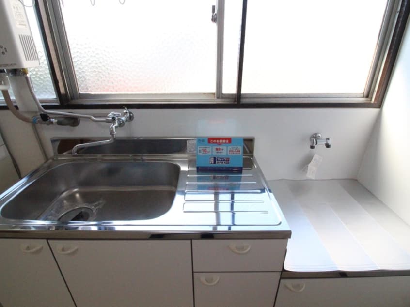 キッチン 広路苑