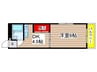 若草荘 1DKの間取り