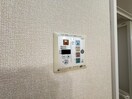 内観写真 長久手ハイツＢ棟