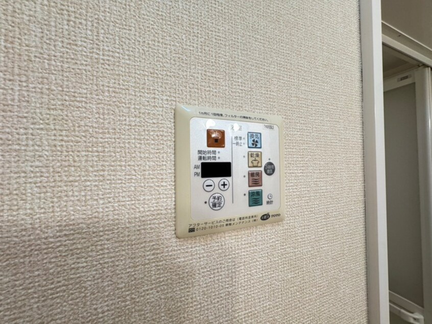 内観写真 長久手ハイツＢ棟