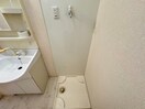 洗濯機置場 長久手ハイツＢ棟