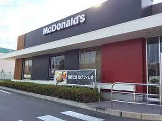 マクドナルド(ファストフード)まで495m 長久手ハイツＢ棟