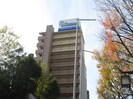 ﾌﾟﾚｻﾝｽSAKAE白川公園Ⅱ(1002)の外観