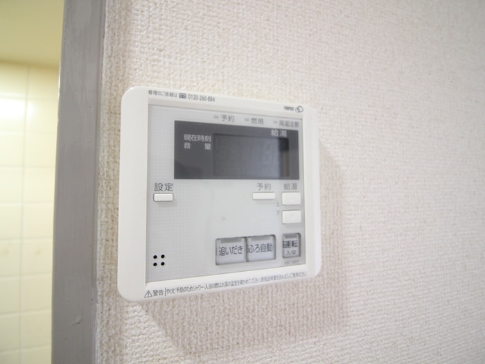 内観写真 第５共栄ハイツ