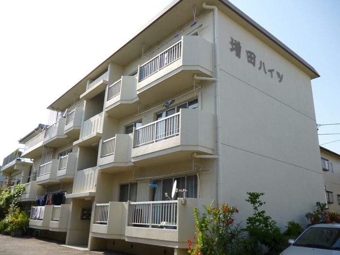 外観写真 増田ハイツ