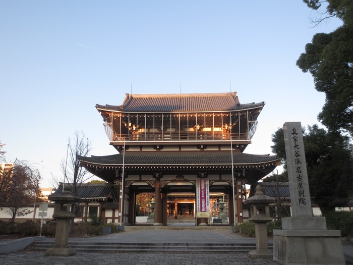 名古屋別院(美術館/博物館)まで412m エルスタンザ東別院