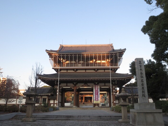 名古屋別院(美術館/博物館)まで412m エルスタンザ東別院