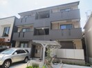 ラインハイム菫の外観
