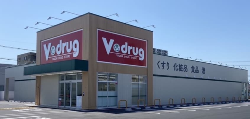 V－drug楠店(ドラッグストア)まで390m ファビュラス清華