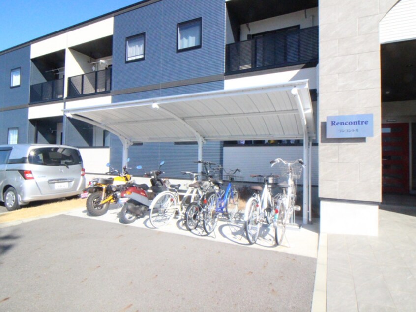 駐輪場 ランコントル