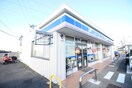 ローソン(コンビニ)まで510m プルミエール山之手