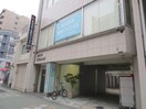 長谷川歯科クリニック(病院)まで230m ロサ・カンド－レ