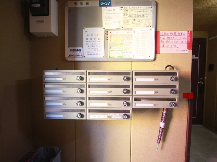 建物設備 Ｂソイヤ