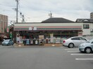 セブンイレブン(コンビニ)まで91m Ｂソイヤ