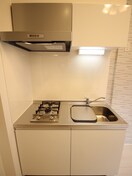 キッチン グランツ六番町