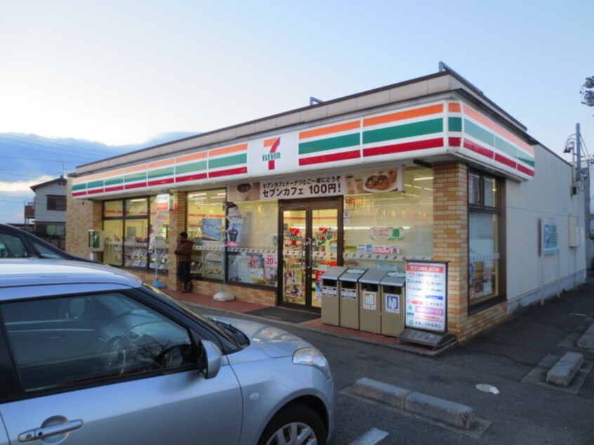 セブンイレブン 知立牛田町店(コンビニ)まで834m さんぽ道