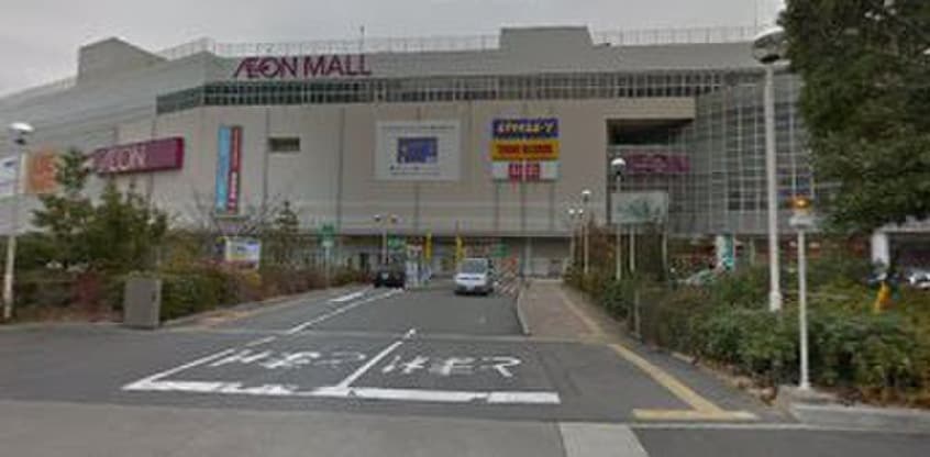 イオンモール熱田店(ショッピングセンター/アウトレットモール)まで1500m レスカール白金