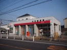 今村郵便局(郵便局)まで594m ＳｕｒｐｌｕｓＯｎｅ稲垣