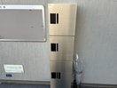 建物設備 ＷｉｎｇＧａｒｄｅｎ千種