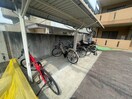 駐輪場 ドゥウェル五軒家