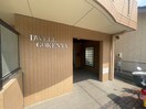 エントランス部分 ドゥウェル五軒家
