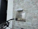 その他 シュクル