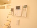居室 シュクル