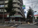 ファミリーマートみのてつ彩紅橋店(コンビニ)まで210m シュクル