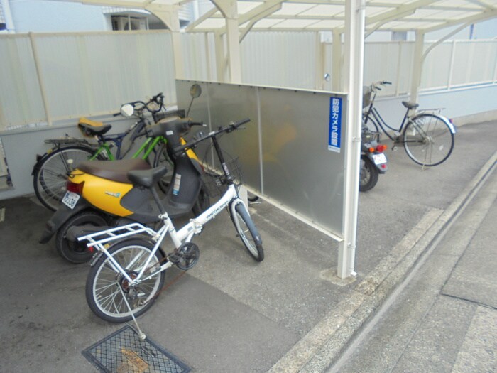 その他 プレスイン西笠寺