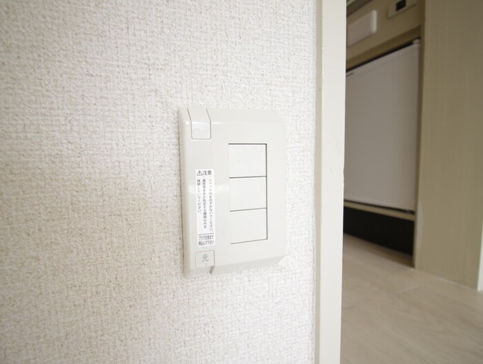 内観写真 プレスイン西笠寺