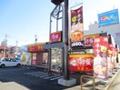 すき家(その他飲食（ファミレスなど）)まで386m プレスイン西笠寺