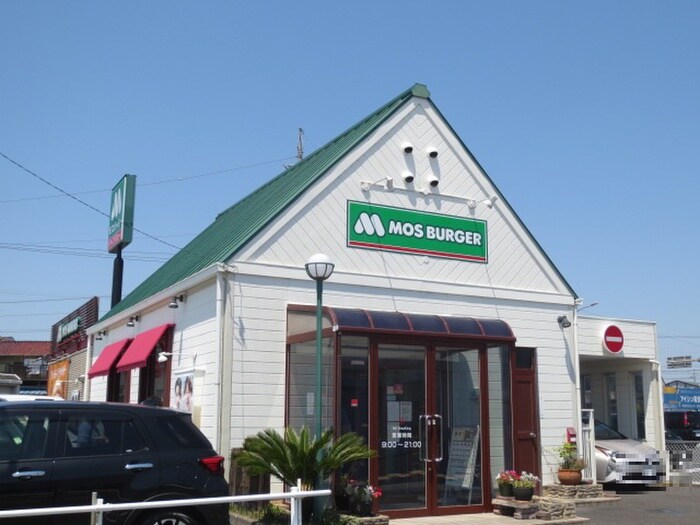 モスバーガー　えもり店(ファストフード)まで300m グランシャリオ