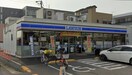 ローソン清須二ツ杁駅前店(コンビニ)まで500m Maison Lotus 西枇杷島