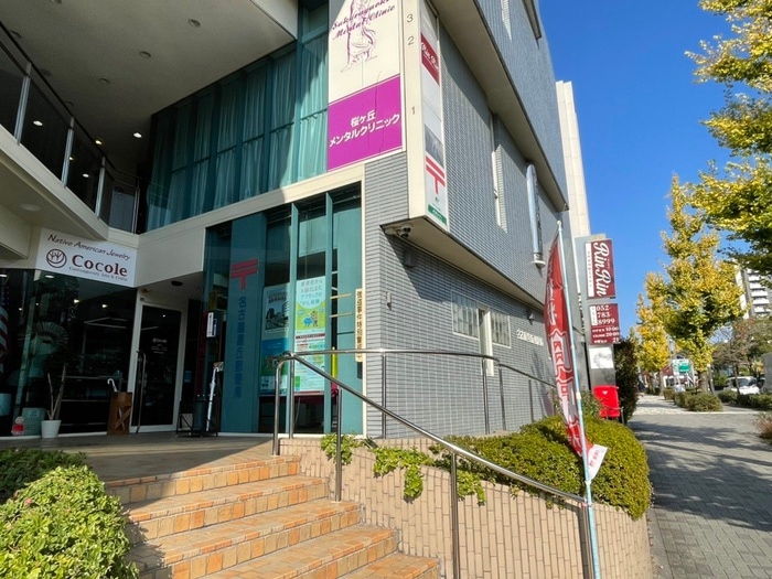 名古屋星丘郵便局(郵便局)まで180m 星ヶ丘ＧＯＤＩＶＡ