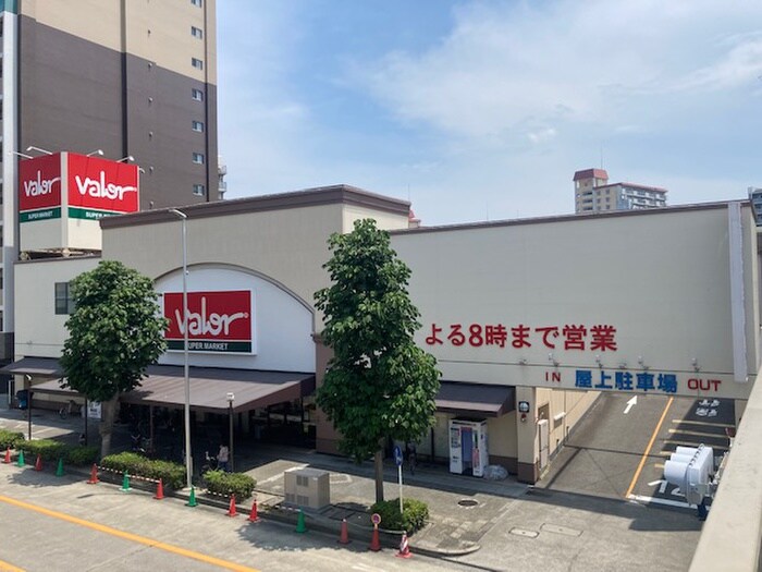 バロー車道店(スーパー)まで620m ＣＩＴＹ ＣＯＵＲＴ