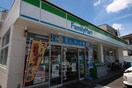 ファミリーマート吹上駅北店(コンビニ)まで400m カーサ　フェリーチェＷ
