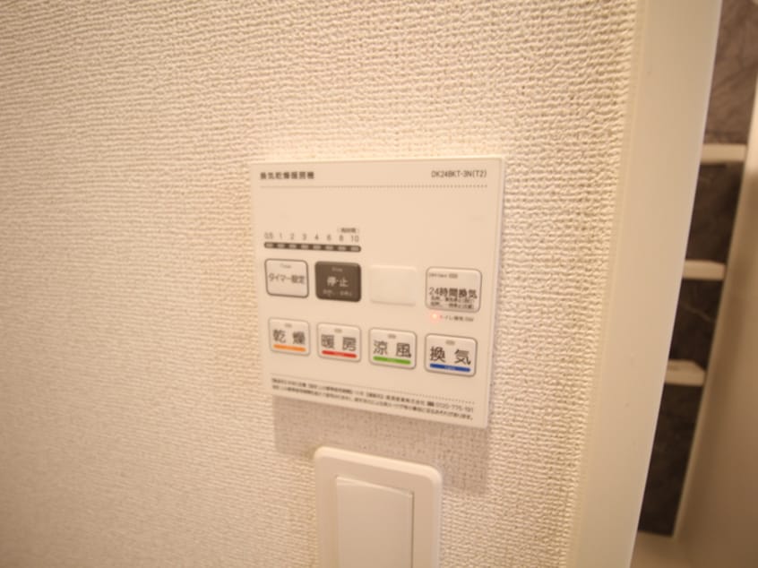 内観写真 シャローム・Ｔ