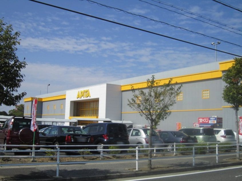 アピタ緑店(ショッピングセンター/アウトレットモール)まで600m シャローム・Ｔ