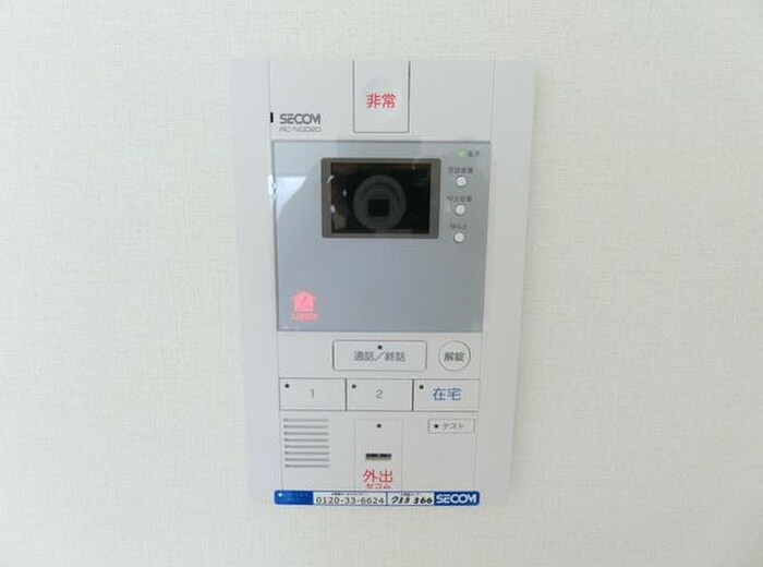 内観写真 リブリ・アルバ中村公園