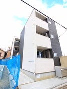 REGALEST黄金の外観