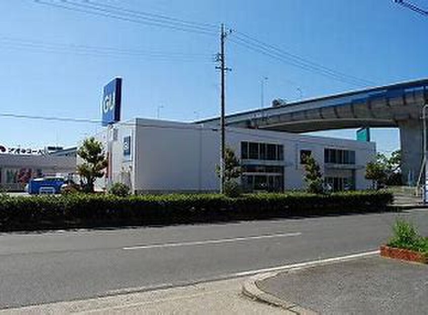 GU(ディスカウントショップ)まで2000m クータウン