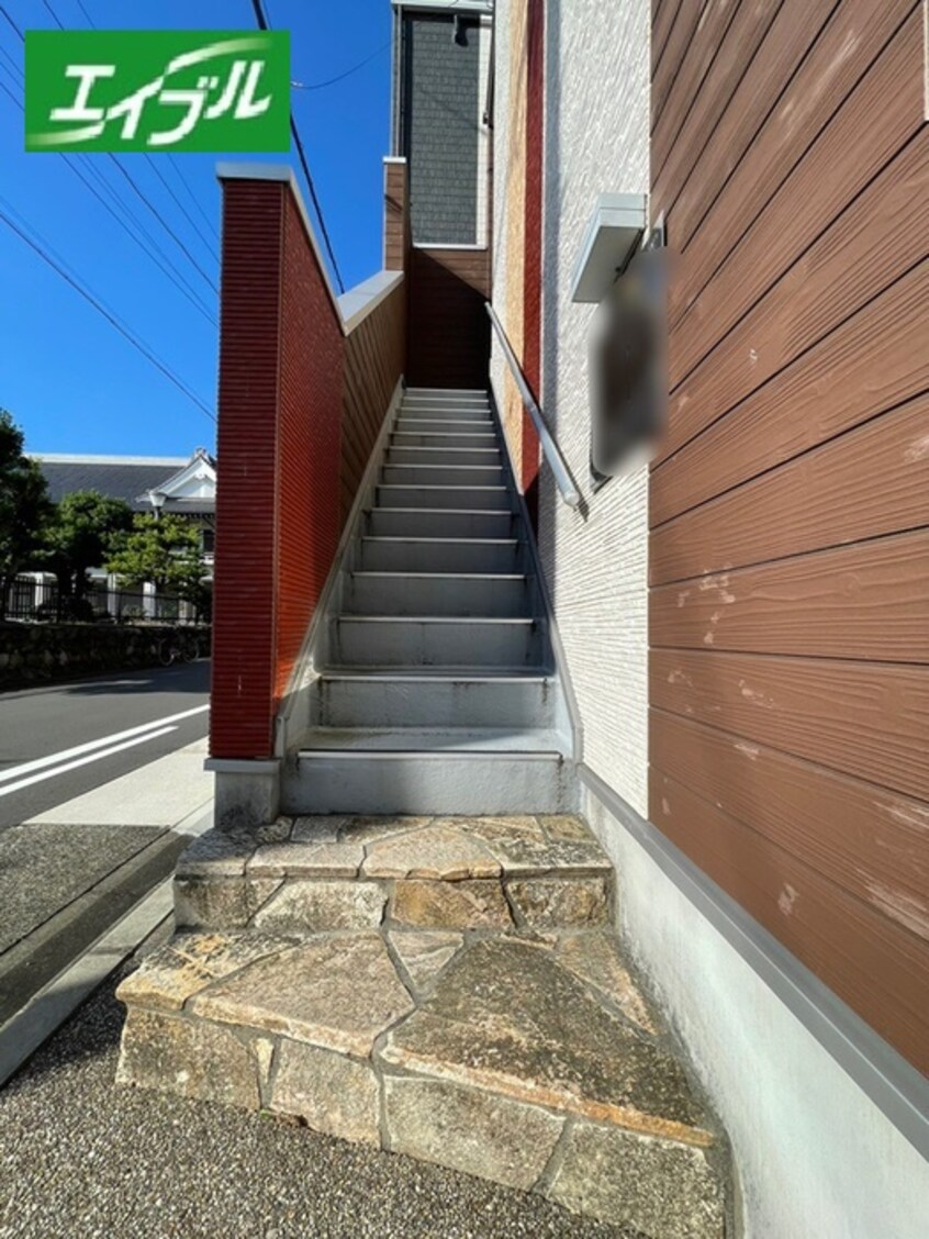 建物設備 プランドール鶴舞