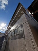 光陽マンションの外観