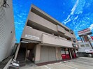 光陽マンションの外観