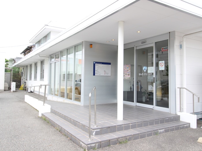 せんだクリニック(病院)まで960m グレース サワ